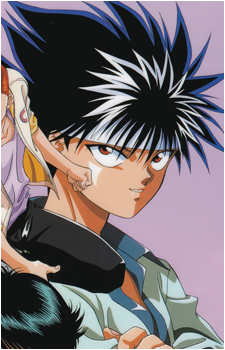Hiei