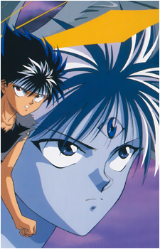 Hiei