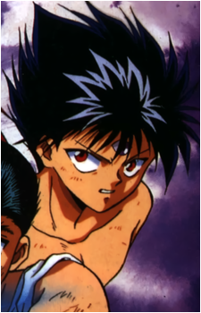 Hiei