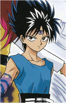 Hiei