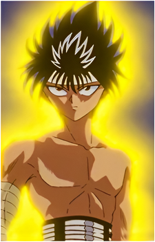 Hiei