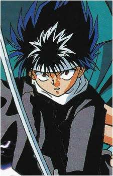 Hiei