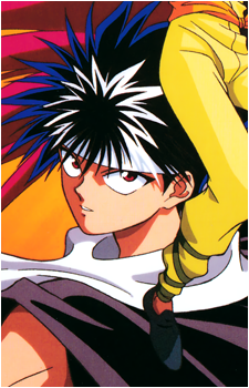 Hiei