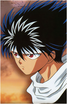 Hiei