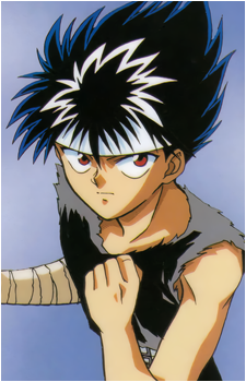 Hiei