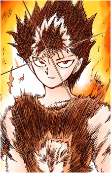 Hiei