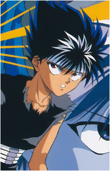 Hiei