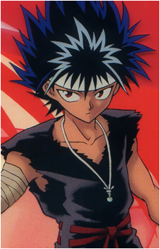 Hiei