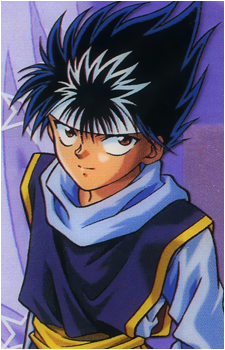 Hiei