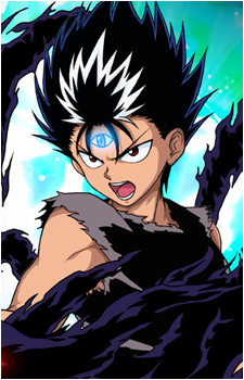 Hiei