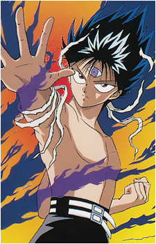 Hiei
