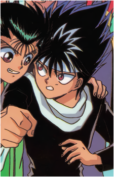 Hiei