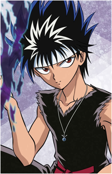 Hiei