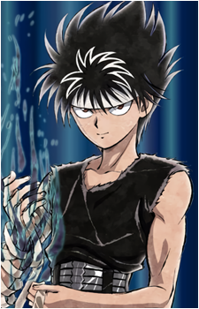 Hiei