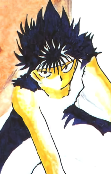 Hiei