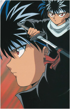 Hiei