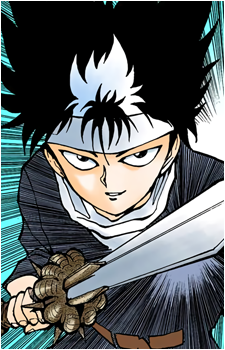 Hiei