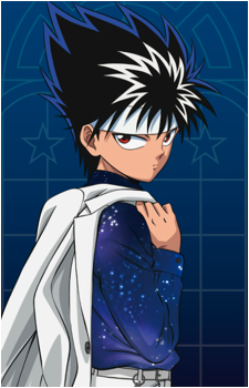 Hiei