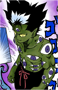 Hiei
