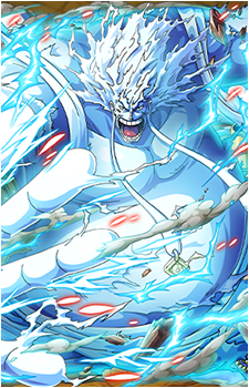 Enel