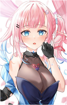 Yumesaki Mia