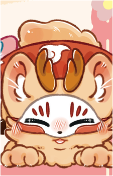 Sibuxiang