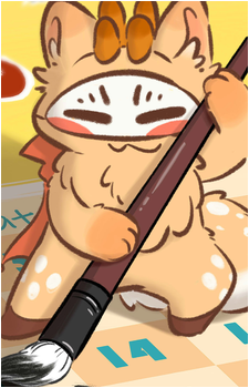 Sibuxiang