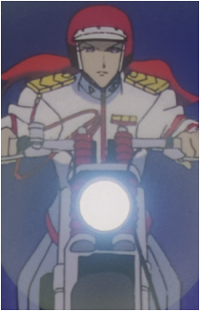 Touga Kiryuu