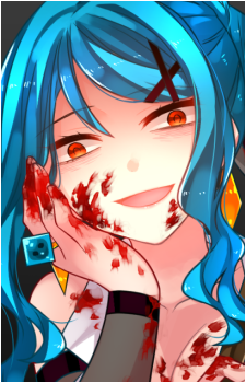 Saiko (Rosemary)