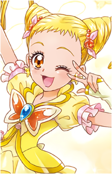 Urara Kasugano