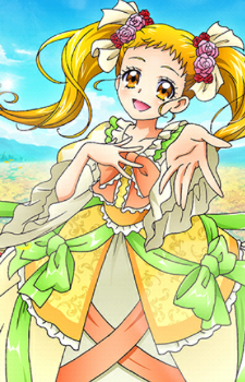 Urara Kasugano