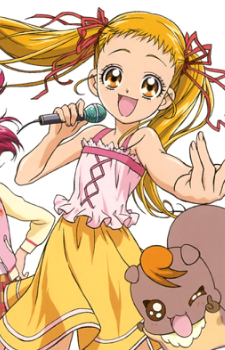Urara Kasugano