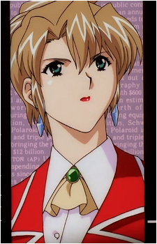 Aika Sumeragi