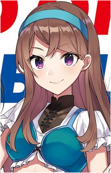 Image 18 of Honoka Tsukii