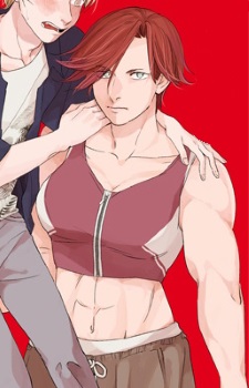Ruby {TnKJ} Image