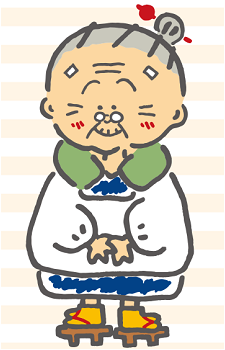 Umeya Zakkaten's image