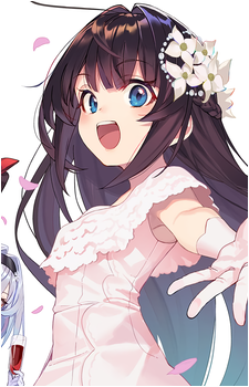 Ai Hinatsuru