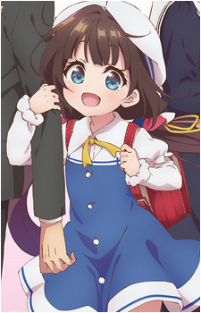 Ai Hinatsuru