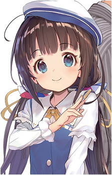 Ai Hinatsuru