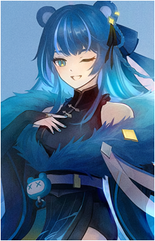 Fujikura Uruka