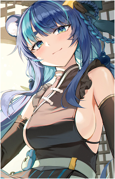 Fujikura Uruka