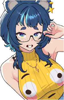 Fujikura Uruka