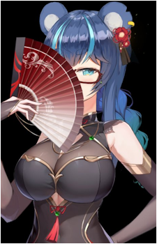 Fujikura Uruka
