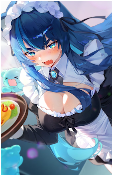 Fujikura Uruka
