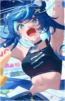 Fujikura Uruka