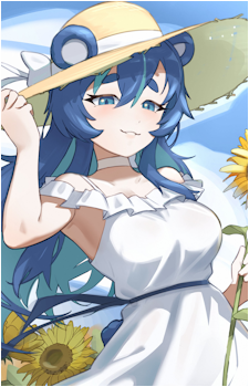 Fujikura Uruka