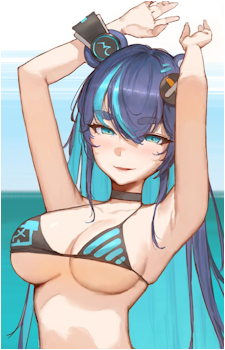 Fujikura Uruka
