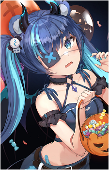 Fujikura Uruka