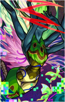 Complex's image