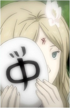 Hotaru {NY}'s image